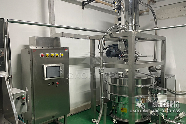 供料系統(tǒng)客戶現(xiàn)場