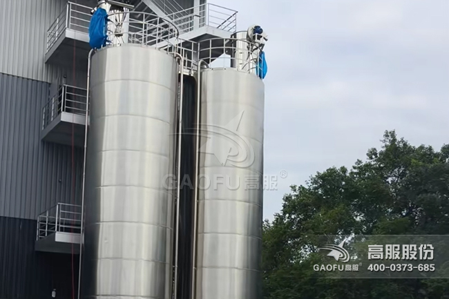 供料系統(tǒng)客戶現(xiàn)場