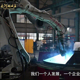 高服股份：科技創(chuàng)新促量變到質(zhì)變，不斷夯實精細篩分領(lǐng)域“護城河”