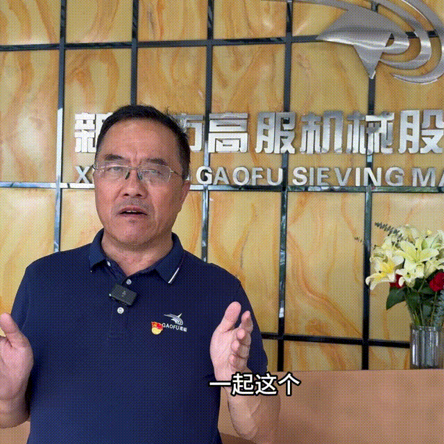 【最美人大代表風采】為人民履職、為新鄉(xiāng)添彩·人大代表在行動——新鄉(xiāng)縣人大代表賀占胥